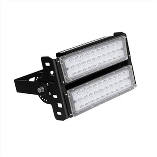 Металлогалогенный прожектор 400 Вт Цена