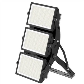1500 Watt Sports Light