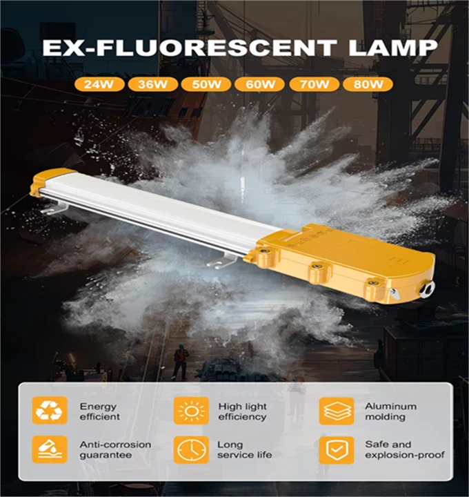 Explosion-proof linear lights high quality