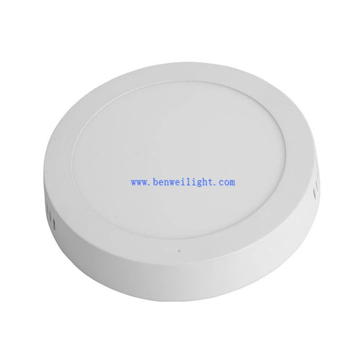 Round LED Panel Lighting 22cm Thickness (3)